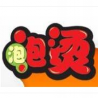 泡泡烫骨汤麻辣烫加盟