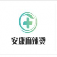 安康麻辣烫加盟