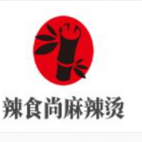 辣食尚麻辣烫加盟