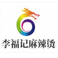 李福记麻辣烫加盟