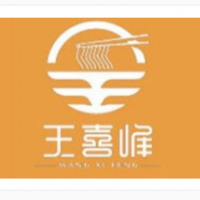 王喜峰麻辣烫加盟