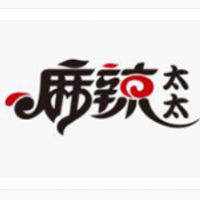 麻辣太太传奇麻辣烫加盟