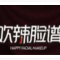 欢辣脸谱麻辣烫加盟