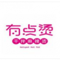 有点烫干拌麻辣烫加盟
