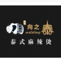 向之泰泰式麻辣烫加盟