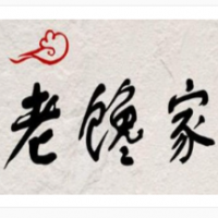 老馋家麻辣烫加盟