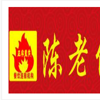 陈老伍麻辣烫加盟