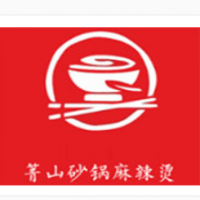 箐山砂锅麻辣烫加盟