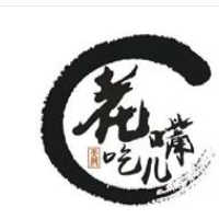 花吃嘴儿麻辣烫加盟