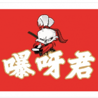 曝呀君麻辣烫加盟