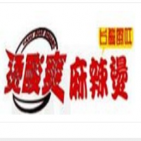 烫酸爽麻辣烫加盟