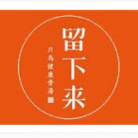 留下来筒骨砂锅麻辣烫加盟