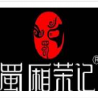 蜀厢荣记麻辣烫加盟