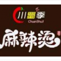 川蜀季麻辣烫加盟