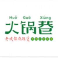 火锅巷麻辣烫加盟