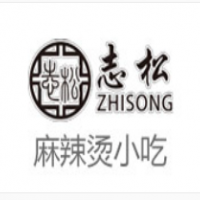 志松新派麻辣烫加盟
