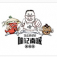 喻记南派麻辣烫加盟