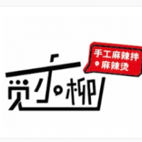 觅小柳麻辣烫加盟