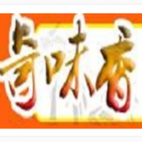 奇味香麻辣烫加盟