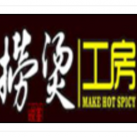 捞烫工房麻辣烫加盟