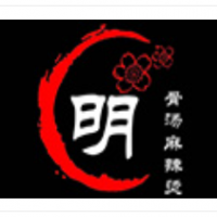 小明家骨汤麻辣烫加盟