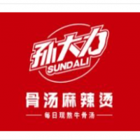 孙大力骨汤麻辣烫加盟
