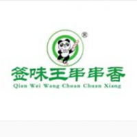 签味王串串香加盟