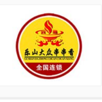 大众串串香加盟