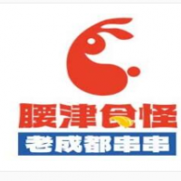 腰津食怪串串香加盟