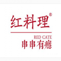 红料理串串有瘾加盟