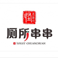 怪不难吃厕所串串加盟