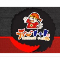 重庆开心1+1旋转串串加盟