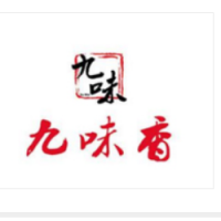 九味香新派串串火锅加盟