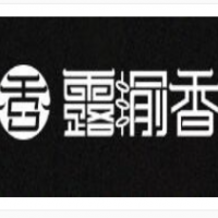 露渝香火锅串串加盟