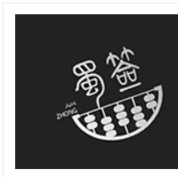 郡中蜀签串串加盟