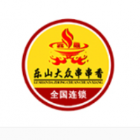 乐山大众串串香加盟