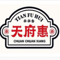 天府惠串串香加盟