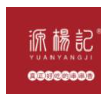 源杨记串串香火锅加盟