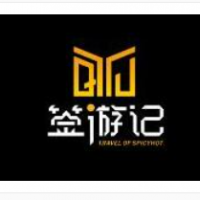 签游记串串香加盟