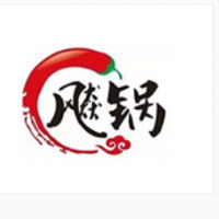 飚锅砂锅串串加盟