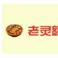 老灵额成都串串香加盟