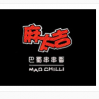 麻太吉串串香加盟