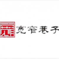 宽窄巷子串串香加盟