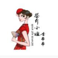 签斤小姐牛肉串串加盟