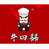 牛四囍老成都串串香加盟