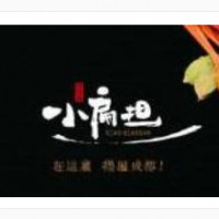 小扁担串串香加盟