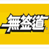 无签道牛肉串串香加盟