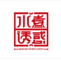 水煮诱惑串串香加盟