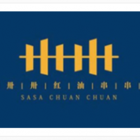 卅卅红油串串加盟