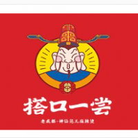 搭口一尝串串香加盟